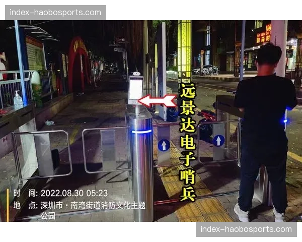 数字化升级阶段电子哨兵系统落地 实现全场无死角巡检